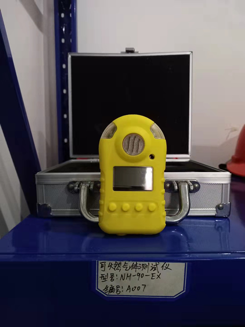 可燃?xì)怏w測(cè)試儀